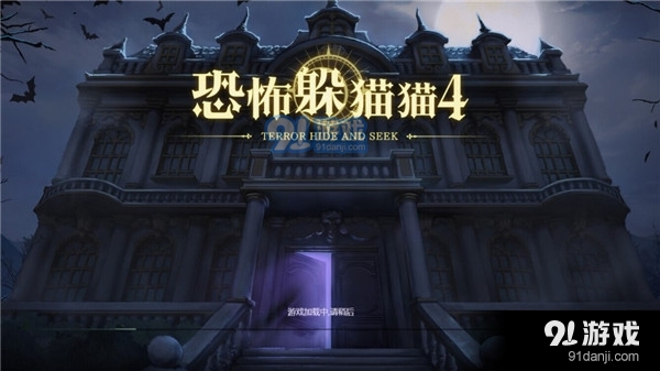 怖4最新版无广告AG真人国际恐