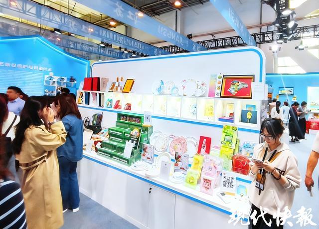 瓷!淮安好物凭“版权”闯世界AG真人平台app冰箱贴亮晶(图3) 瓷!淮安好物凭“版权”闯世界AG真人平台app冰箱贴亮晶(图3)