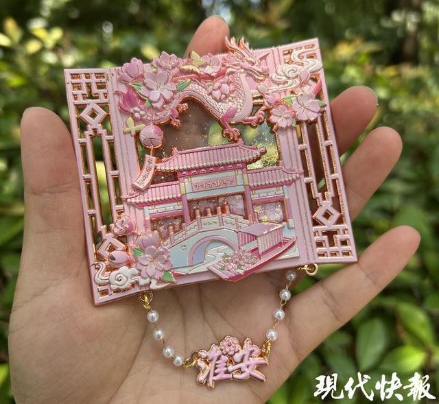 瓷！淮安好物凭“版权”闯世界AG真人平台