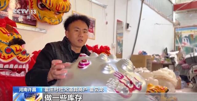 货开启！创意好物热销AG真人app马年备(图8)